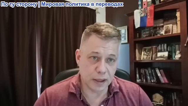 Станислав Крапивник - В Глазах правды 19.04.2026