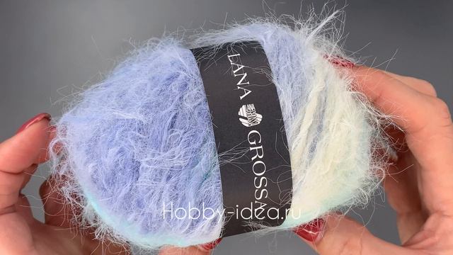 Lana Grossa Basta Mista 116