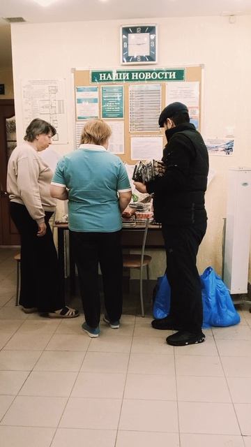 ЛУЧШЕ НЕ ПОКУПАТЬ.‼️,Россия.