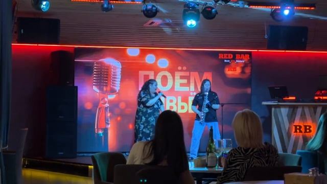 сагайский блюз