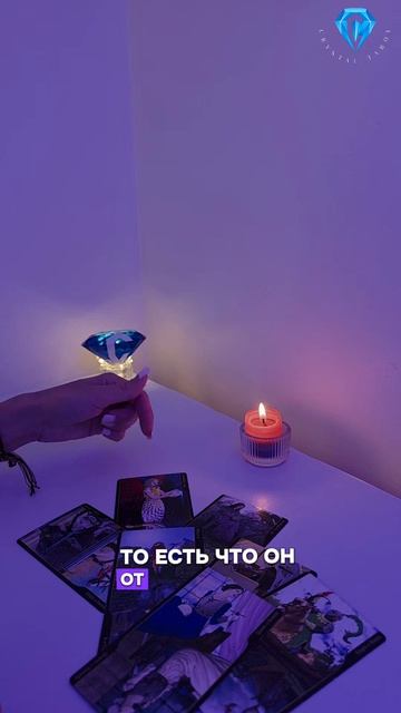 ...но Вам нужно об этом знать 🧐