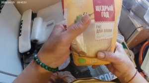 В хозяйстве пригодится. Мини запайщик пакетов.