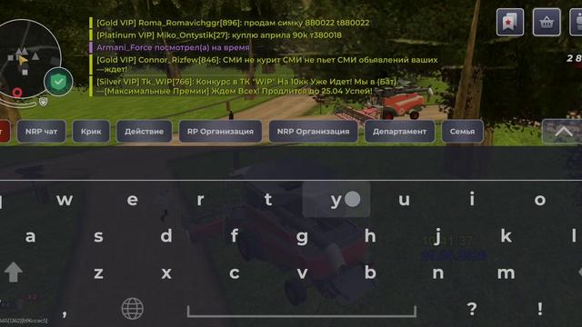 Screen_Recording_20260420_154211_BLACK RUSSIA