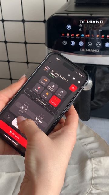 Макароны с тушенкой в аэрогриле