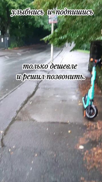 такой бизнес