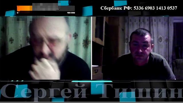 Брат или не брат