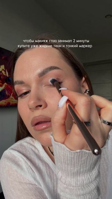 Эффектный макияж за 2 минуты? Легко! #parisacosmetics