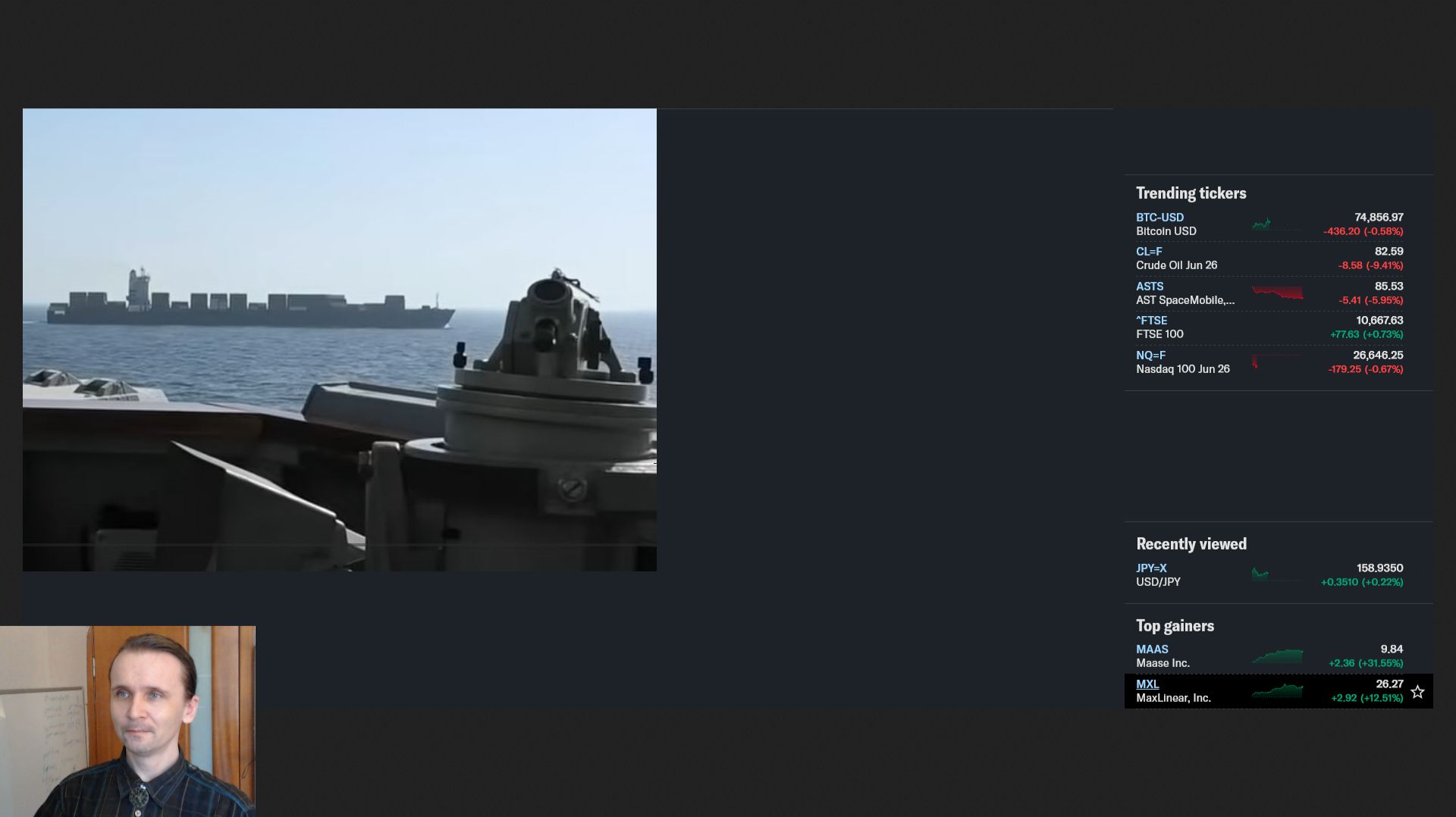 Подборка экономических новостей. Захват иранского контейнеровоза