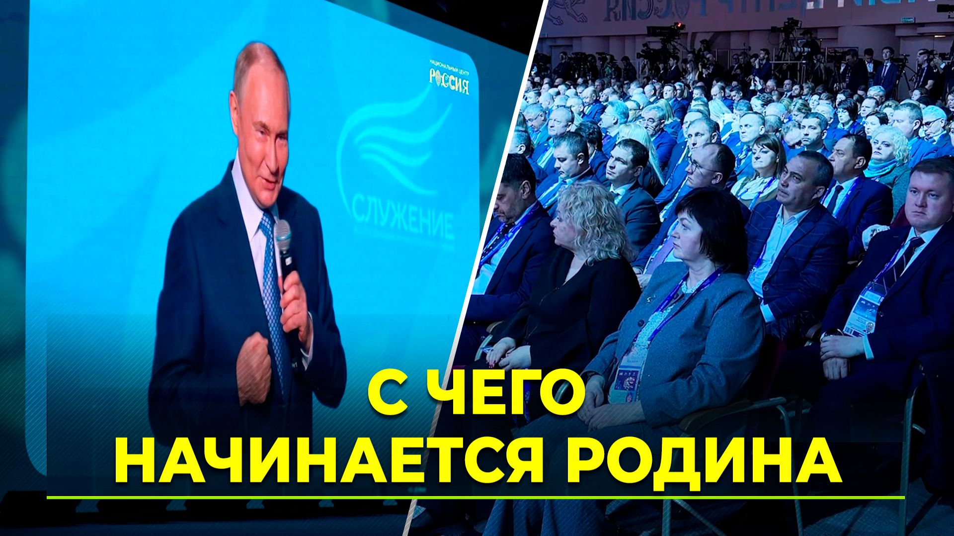 Муниципальные служащие обсудили новые стратегии и практики