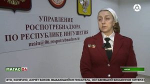 Осторожно, клещи!