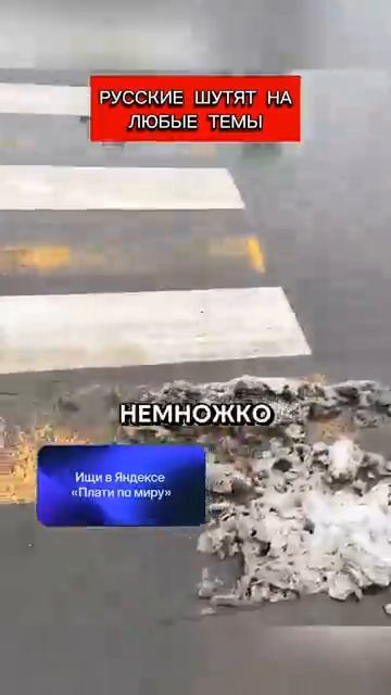 Американы в шоке как можно шутить в России перевод Кэндис Оуэнс