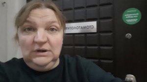 Стоматология, 4зуба за раз, я герой 😄