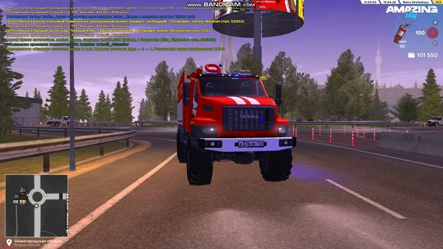 Amazing 2026-04-19 21-22-37-252