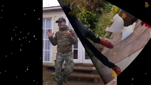 Танцуй,танцуй