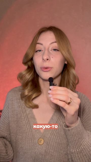 ТОП 3 СОВЕТА О НАКОПЛЕНИЯХ как вам советы?  Пишите «контроль», если хотите начать копить правильно