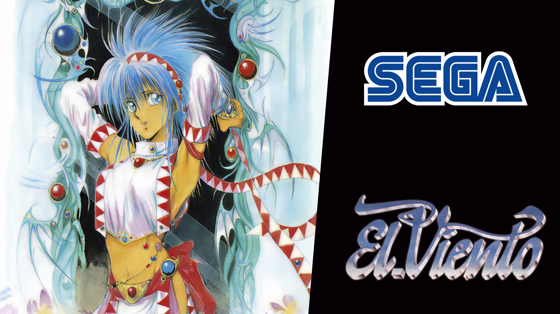 El Viento (SEGA)