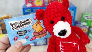 Бурлящие Бомбочки Медведь Костя. Эксперимент. Опыт