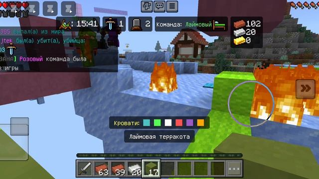 майнкрафт я троллю как и по 1 игроков и по 2