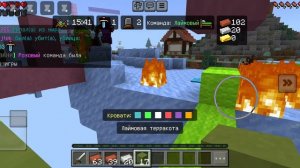 майнкрафт я троллю как и по 1 игроков и по 2