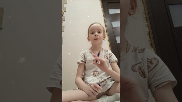 блокнот своими руками