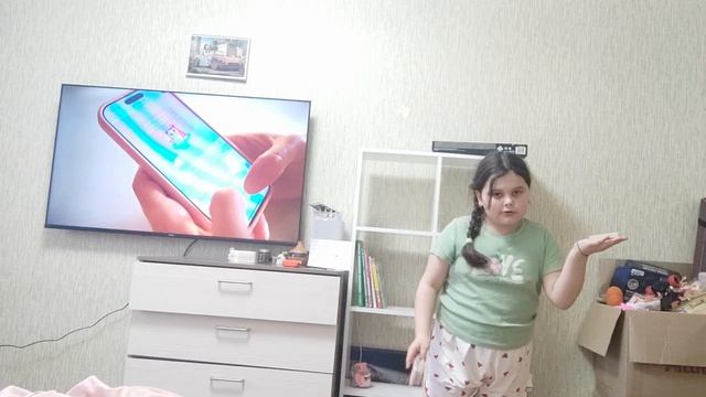 99 ночей в лесу