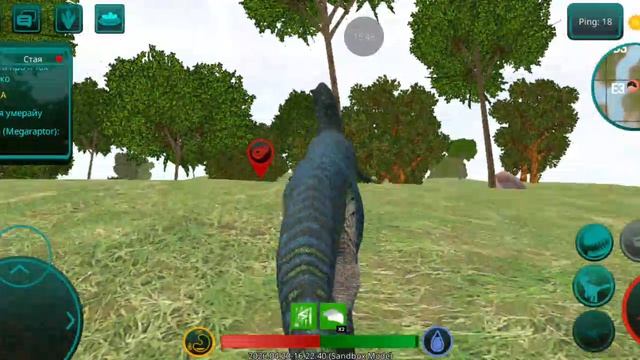 выживание за Барбу и за Карно в гнезде