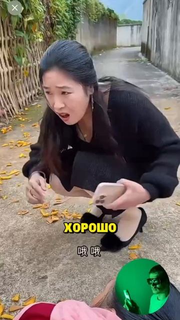 Развод на деньги