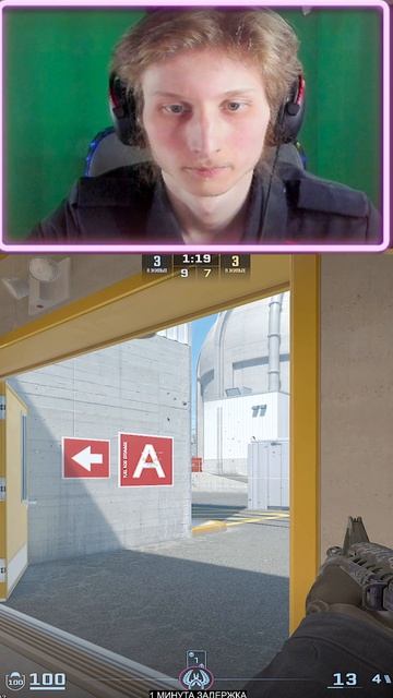 РАЗБОРКИ НА УЛИЦЕ В КС 2