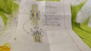 Я придумал новые ФАНАТСКИЕ часы «Four-Trix»! Бен 10 Омнивёрс