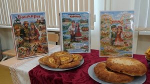 Архипова Екатерина Владимировна