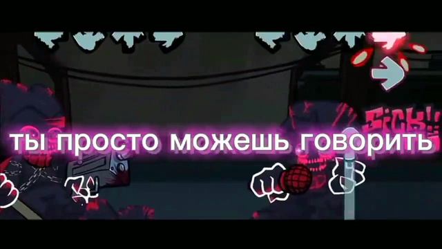 фнф мод зарожение Пико против Бойфренда разбор на русский часть 1