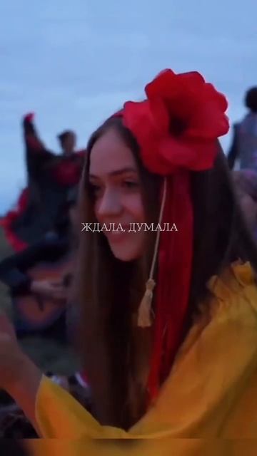 «Цыгане» 🔥💃