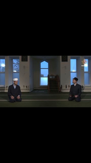 Хәзрәт нинди булырга тиеш?