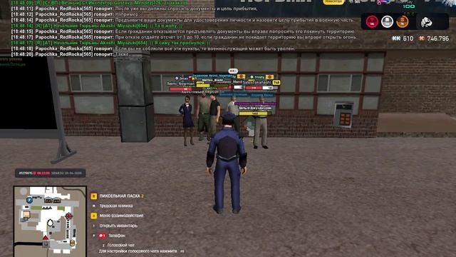 ЛЕКЦИЯ 1 - 5 баллов