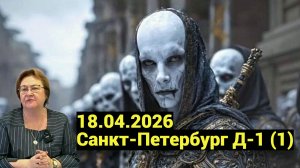 СВО - ПОБЕГ ОТ ЖЕНЫ ● Не поливай отца дерьмом ● Женщина прощает ● Ярые сыновья от ярых отцов