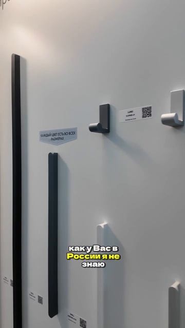 Еще немного о мебельных ручках. А Вы нашли для себя идеальные ручки?