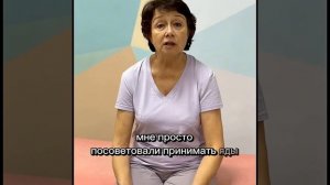 Отзыв Рамзии о лечении в клинике "АПИ"