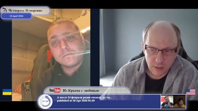 Зеленский под контролем Израиля?