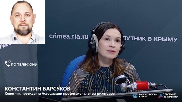 🔴LIVE. В России ужесточат требования к риелторам