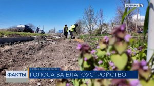 ФАКТЫ. Выпуск от 20.04.2026