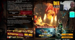 больше 2 ног - ты жук