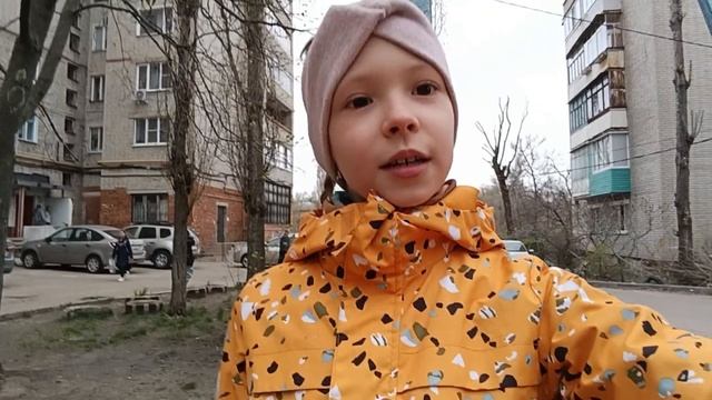 Стала чародейкой на 24 ЧАСА 🌷