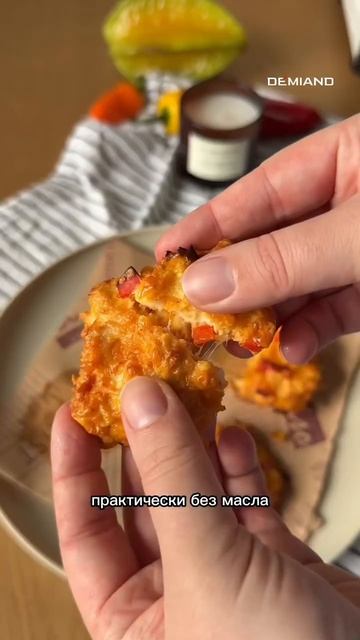 Что я ем в путешествиях ?)