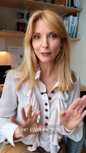 Хоть кол на голове чеши