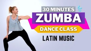 30-минутная кардиотренировка. Танцевальная  Zumba тренировка для БЫСТРОГО похудения.