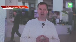 Субботник в Татарстане: министры на уборке