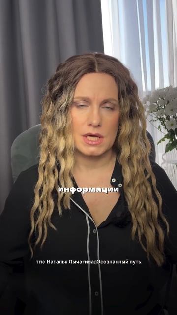 Где ваши деньги, если вы рождены 7, 16, 25 числа?