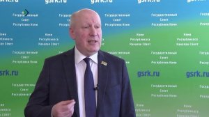 Время итогов. 17.04.2026