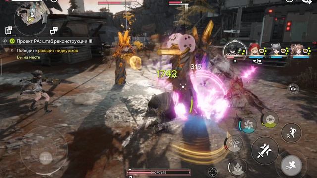 Arknights: Endfield | №19.3 | Помощь беженцев в Поляне 4. Заключение.