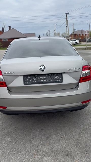 Skoda Octavia A7 1.6 AT
